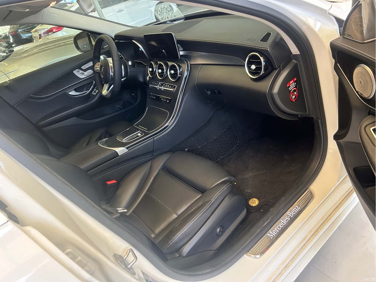 Mercedes-Benz C-Class, 2020 10