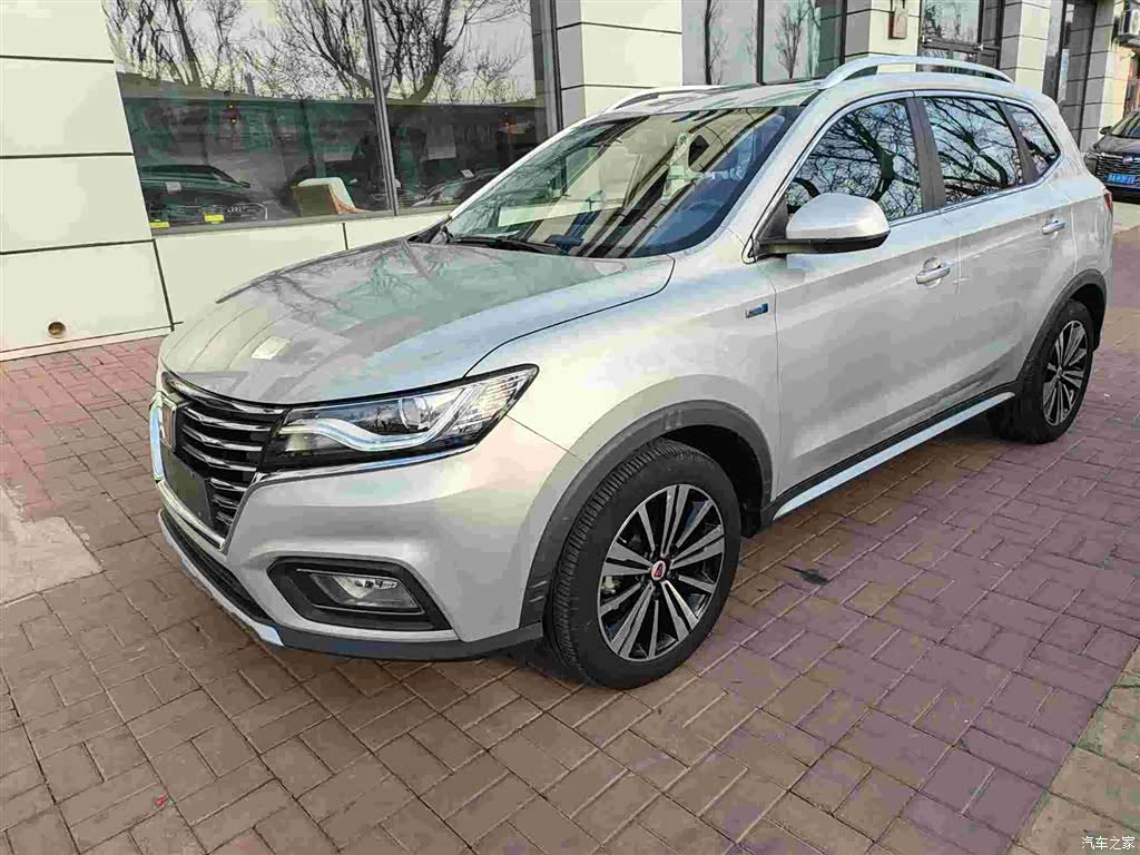Roewe RX5, 2021 1