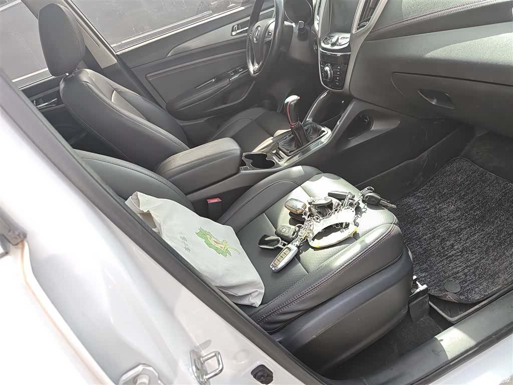 Changan CS75, 2017 25