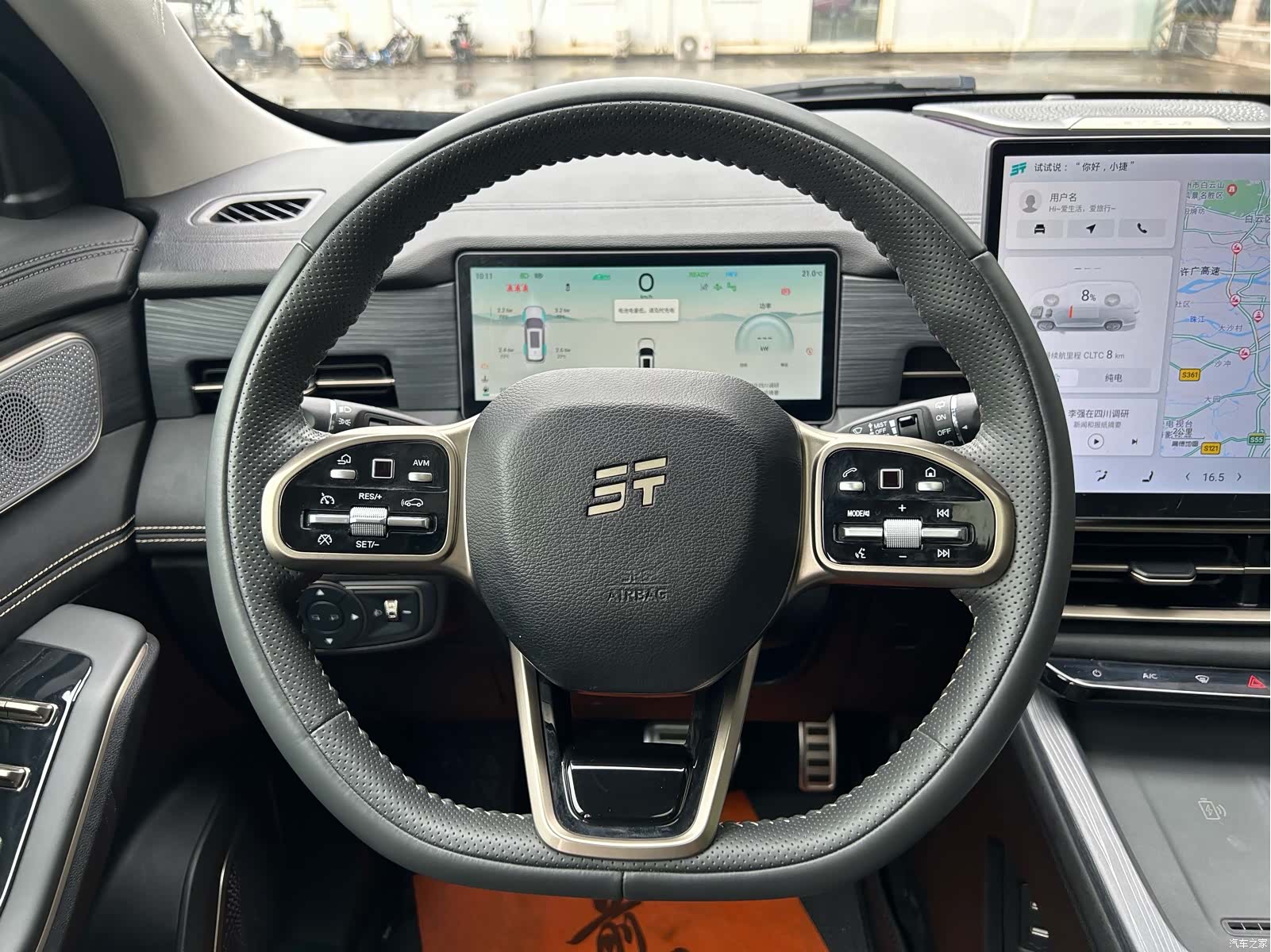 Jetour L7, 2024 18