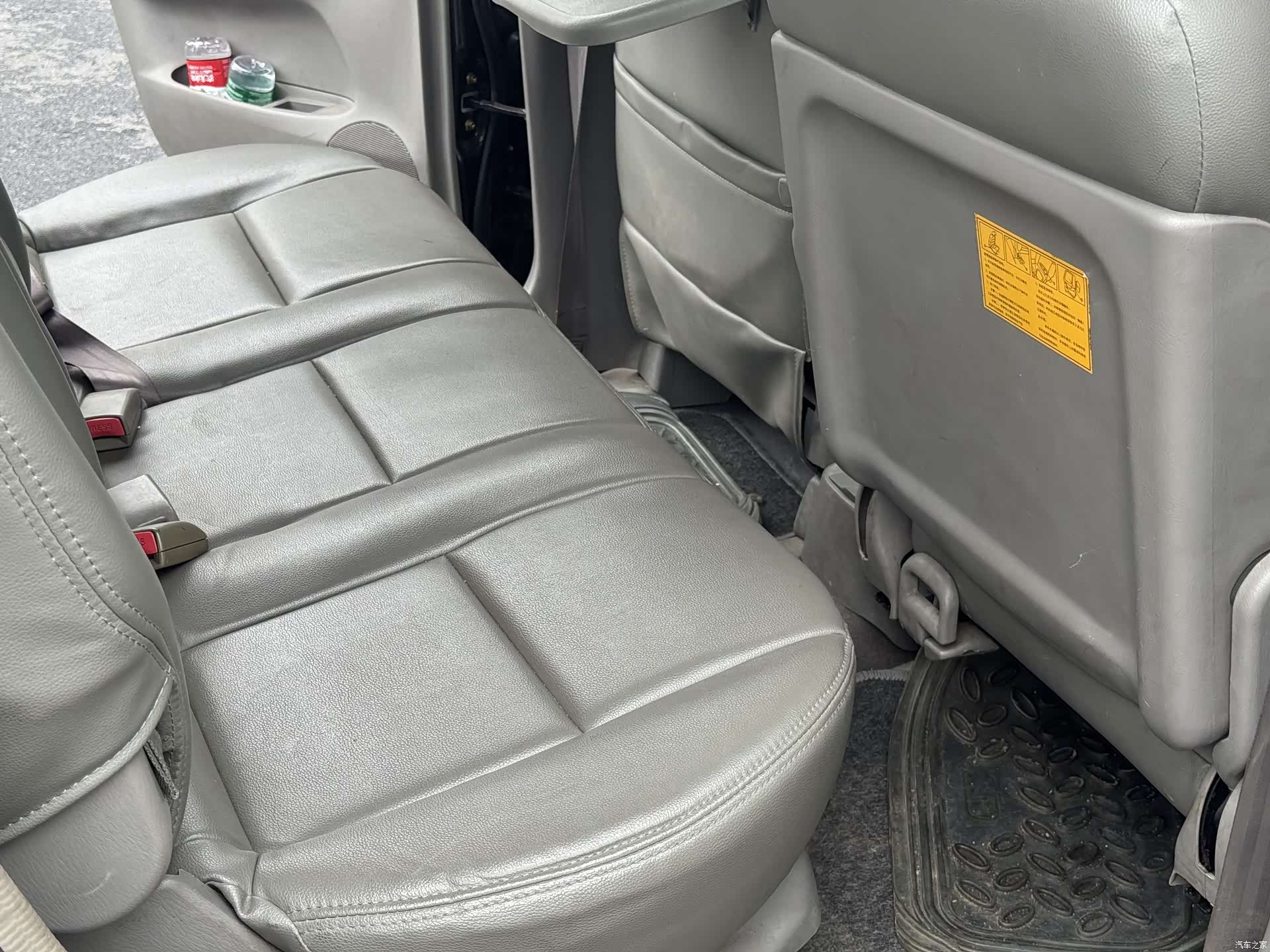 Haima GLX5, 2007 11