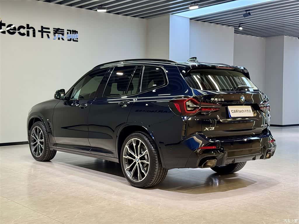 BMW X3, 2025 6