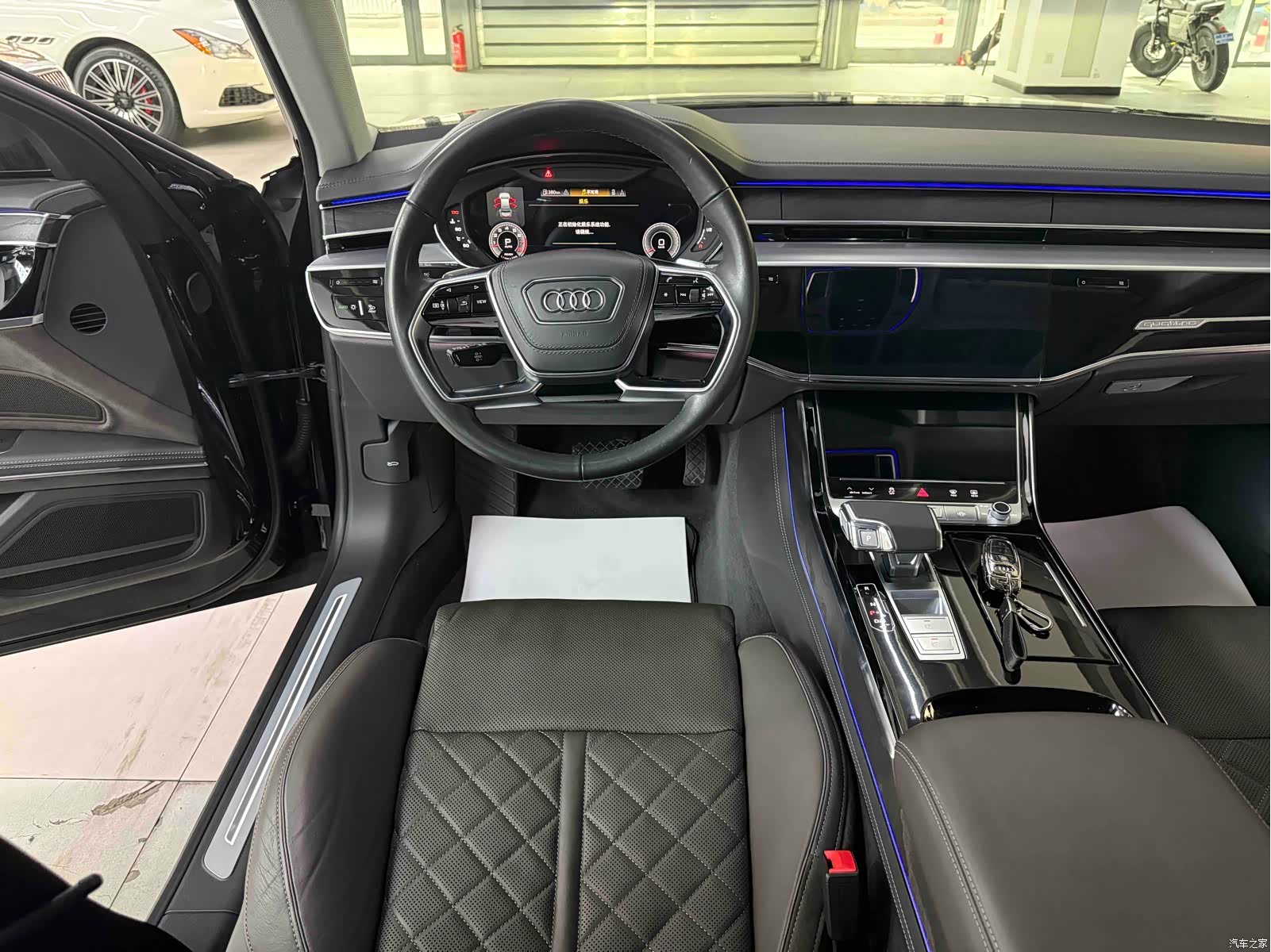 Audi A8L, 2023 13