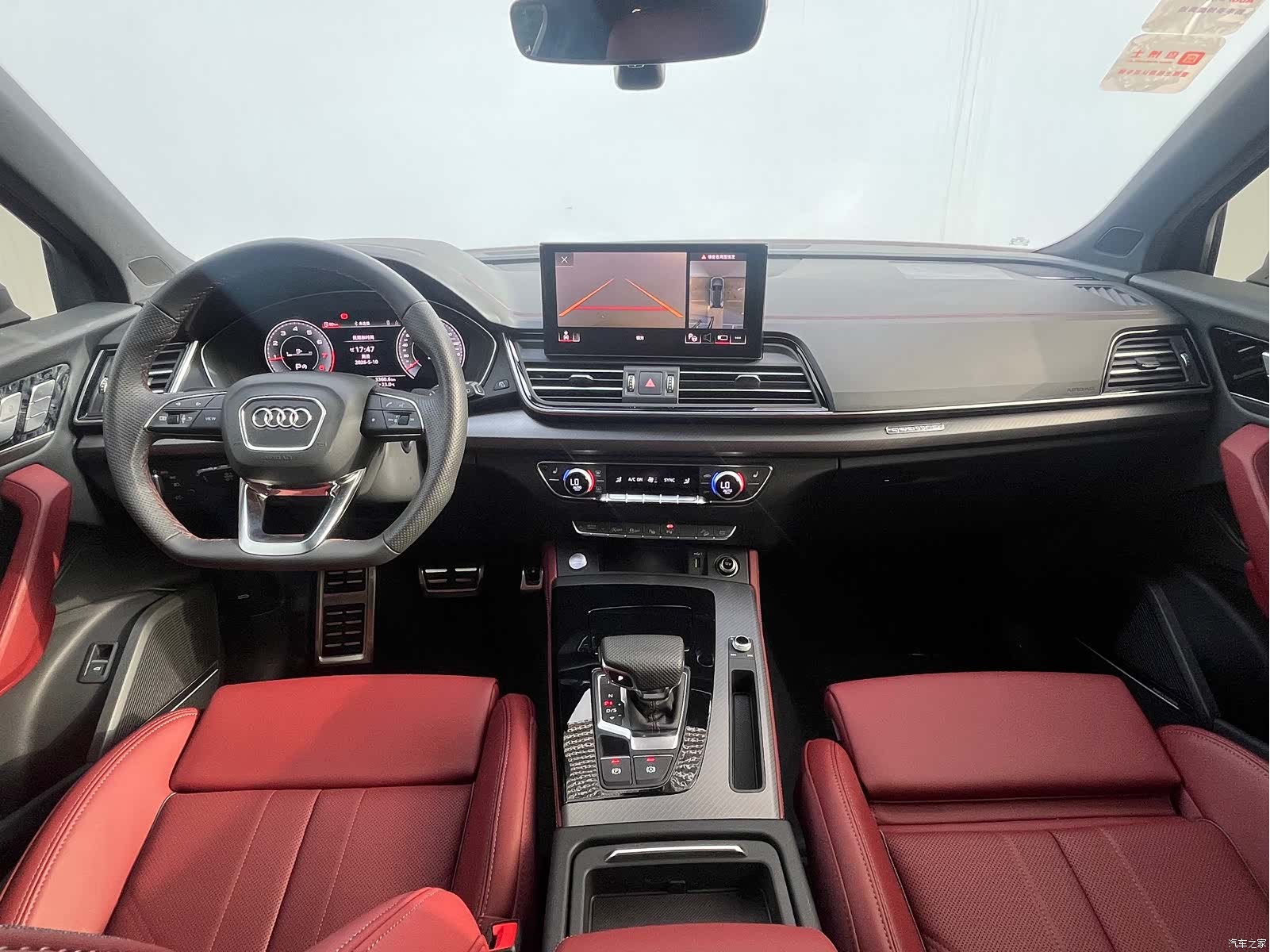 Audi Q5L, 2025 9