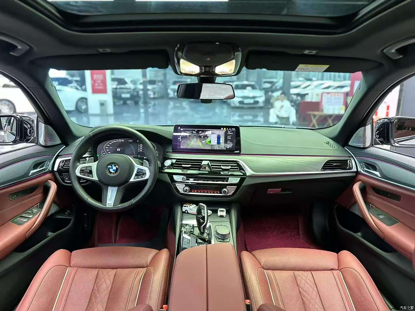 BMW 5 Series, 2020 7