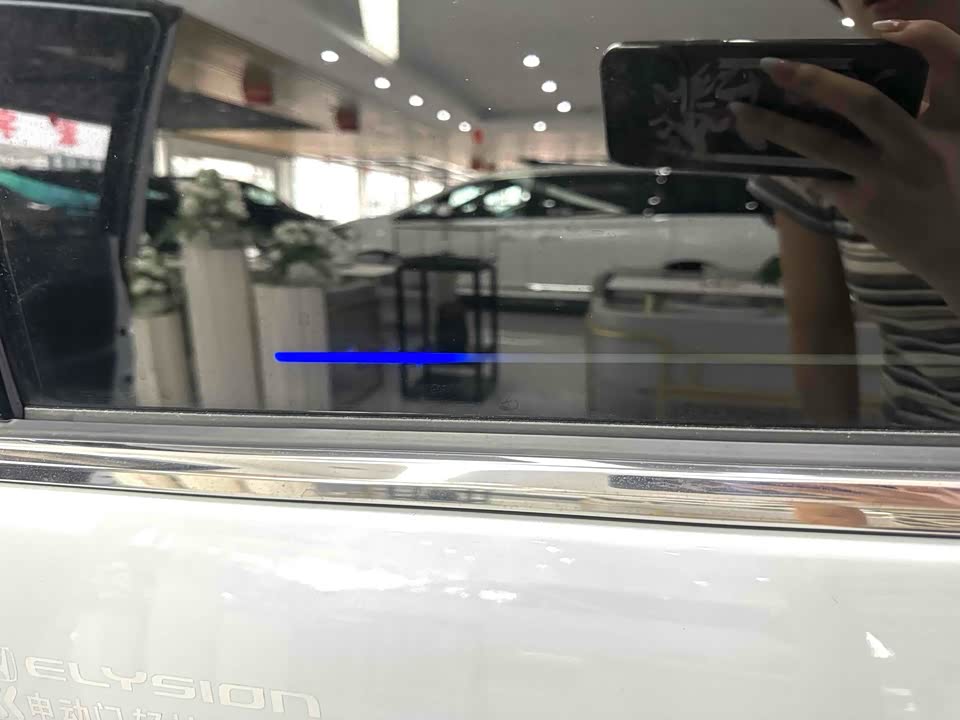Honda Ai Lishen