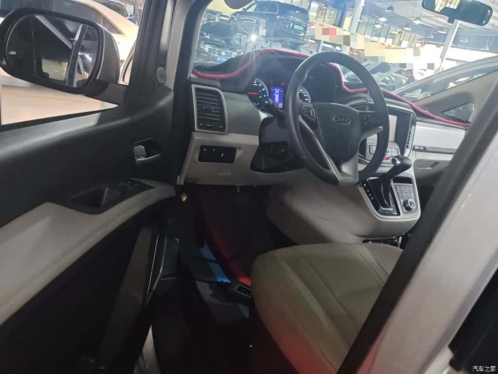 JiangQiJiTuan M4, 2023 16