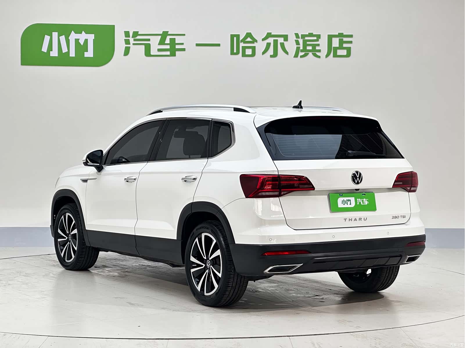 Volkswagen Tharu, 2022 6