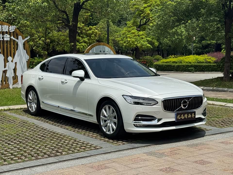 Volvo S90 Volvo S90