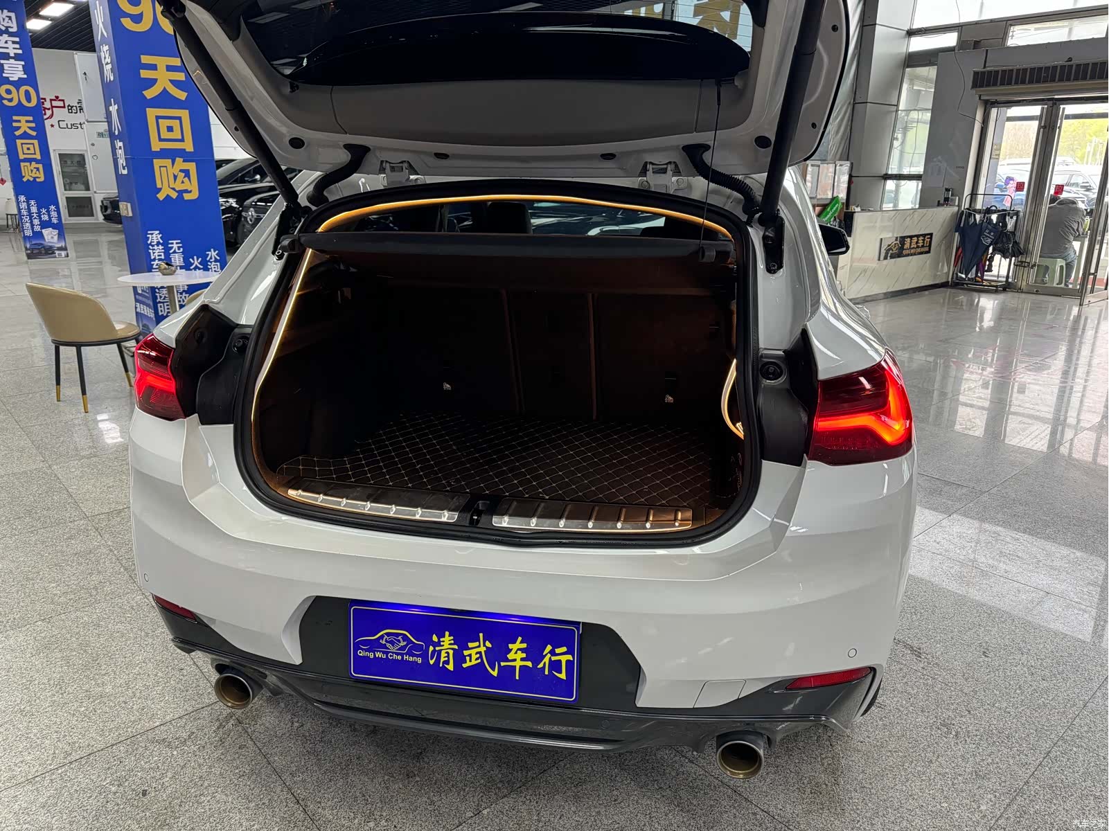 BMW X2, 2021 11