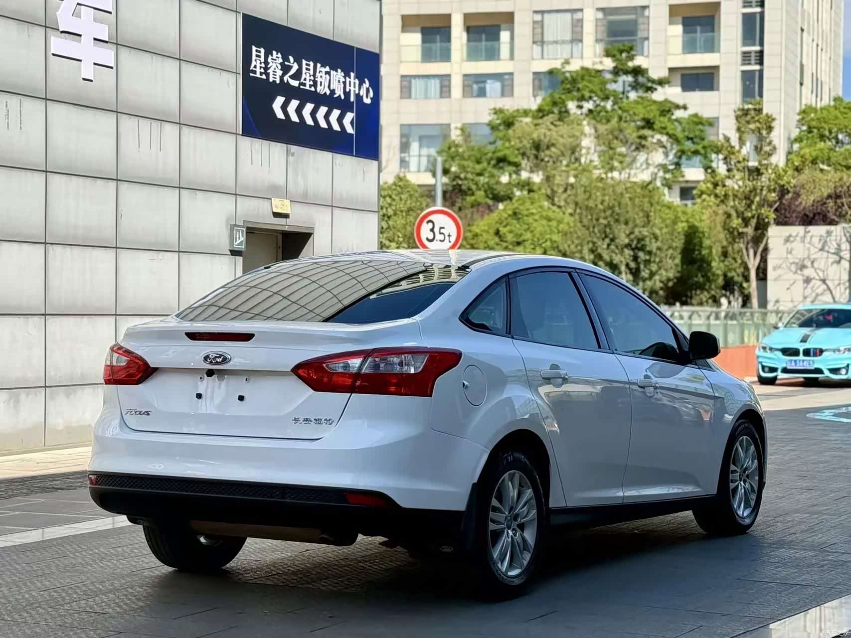 Ford Focus, 2014 9