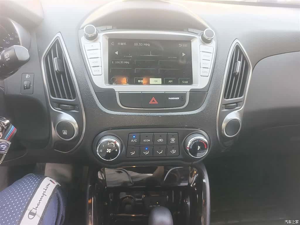 Hyundai ix35, 2014 13