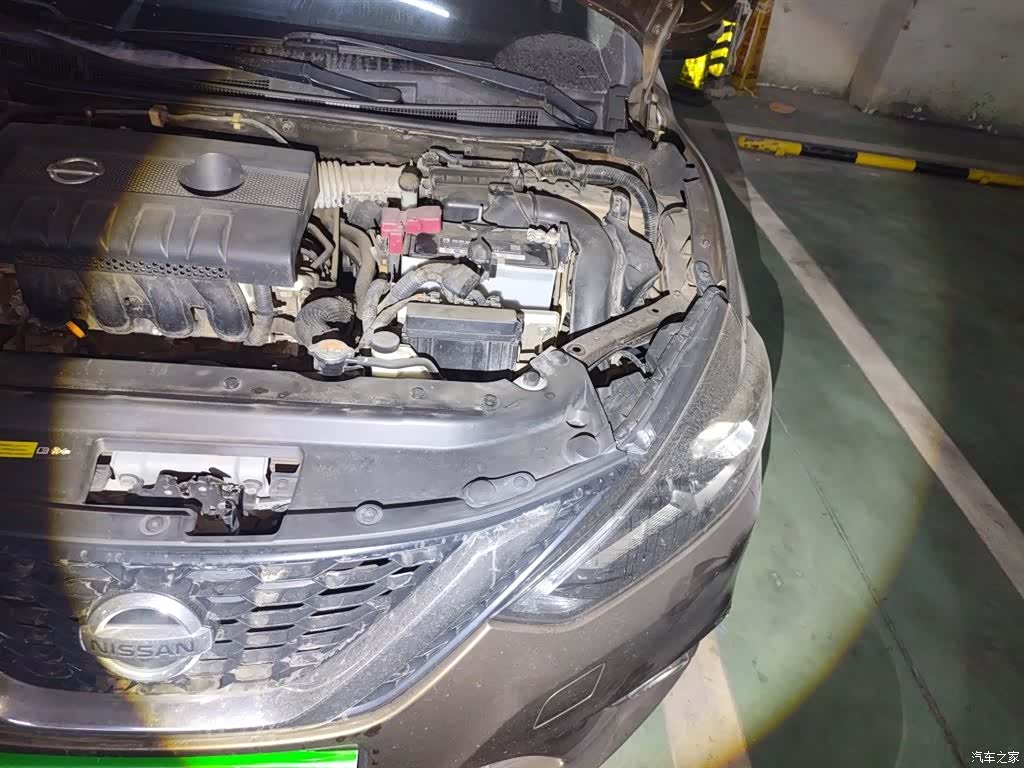 Nissan Sylphy, 2016 21