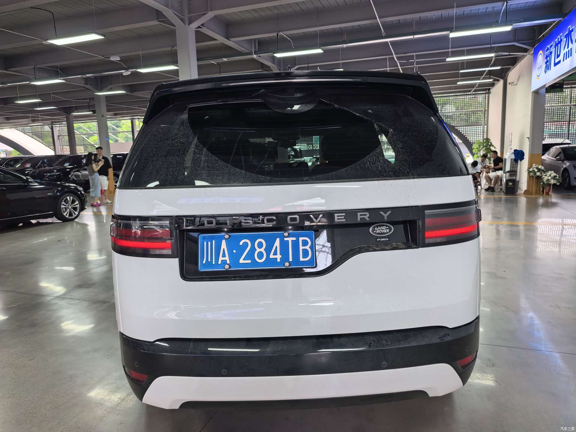 Land Rover Discovery, 2022 7