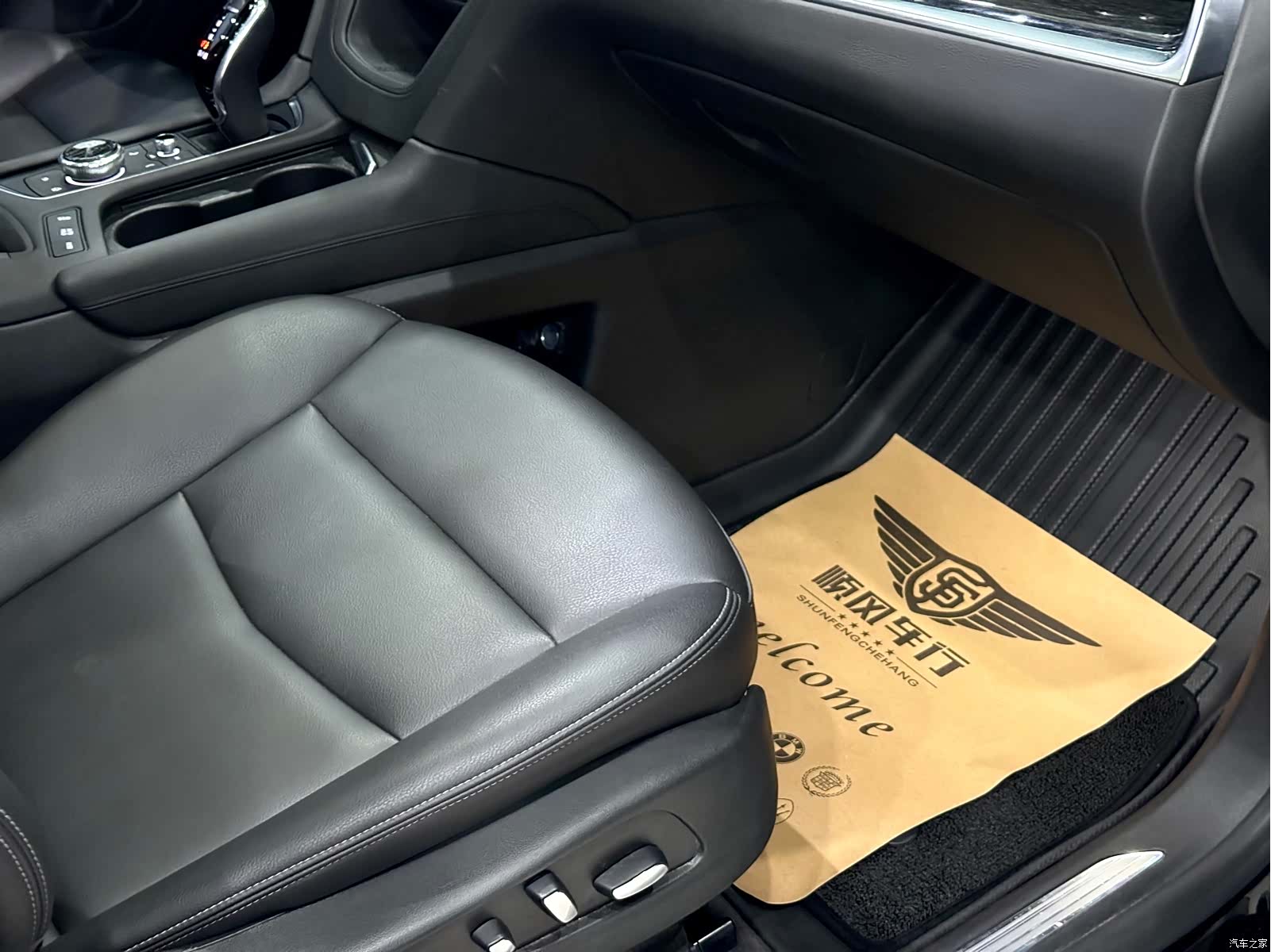 Cadillac XT5, 2020 11