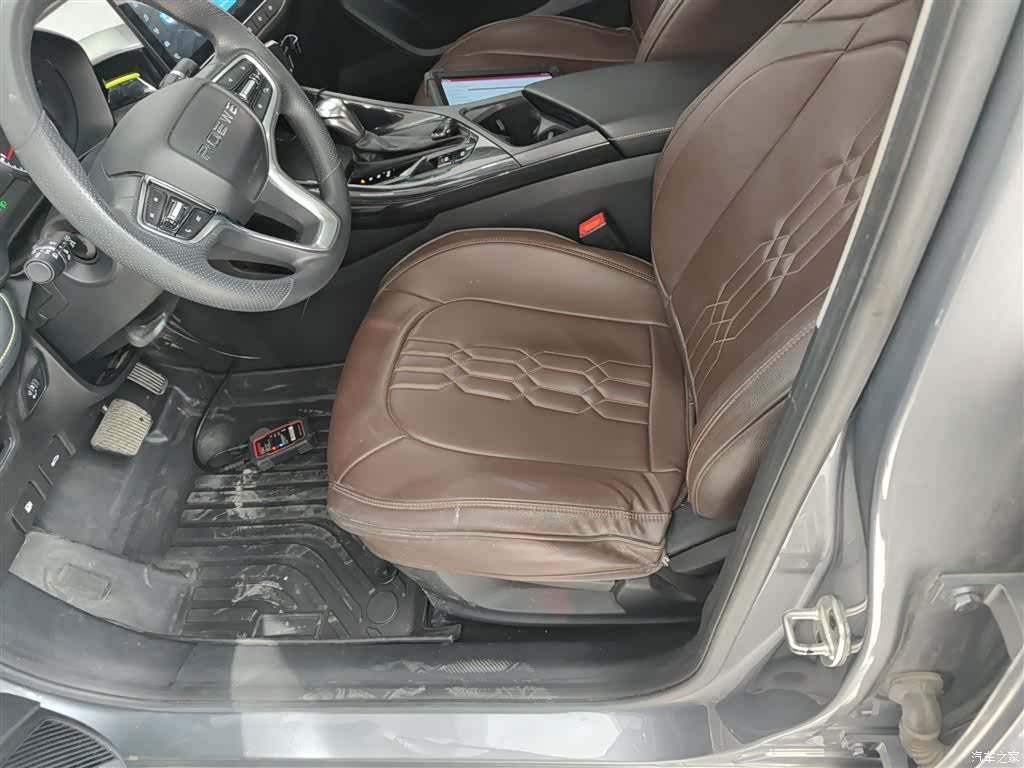 Roewe i5, 2022 15