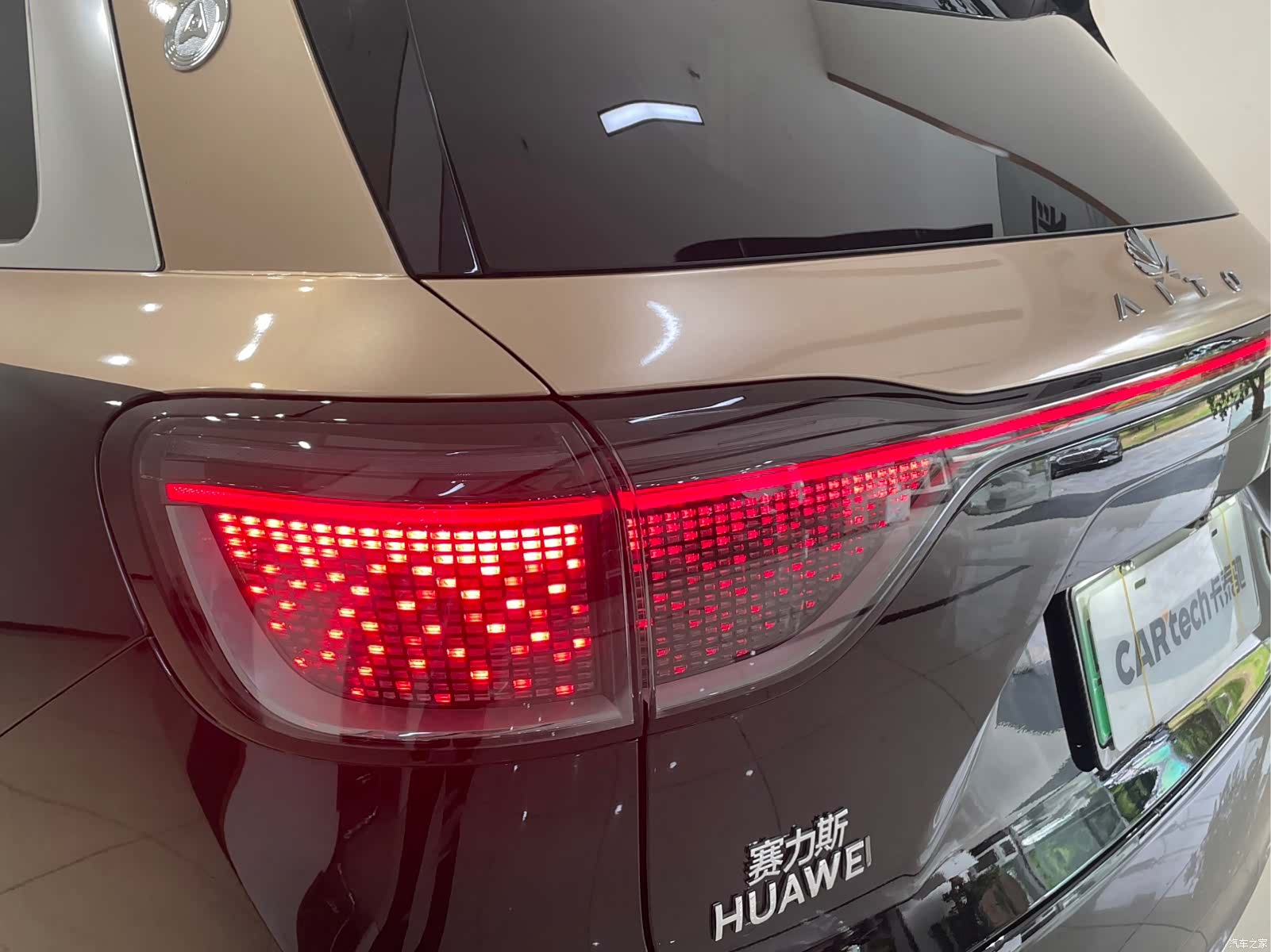 AITO M9, 2024 9