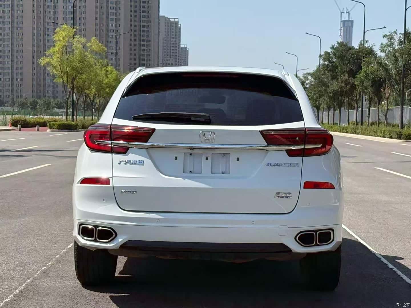 Honda Avancier, 2022 8