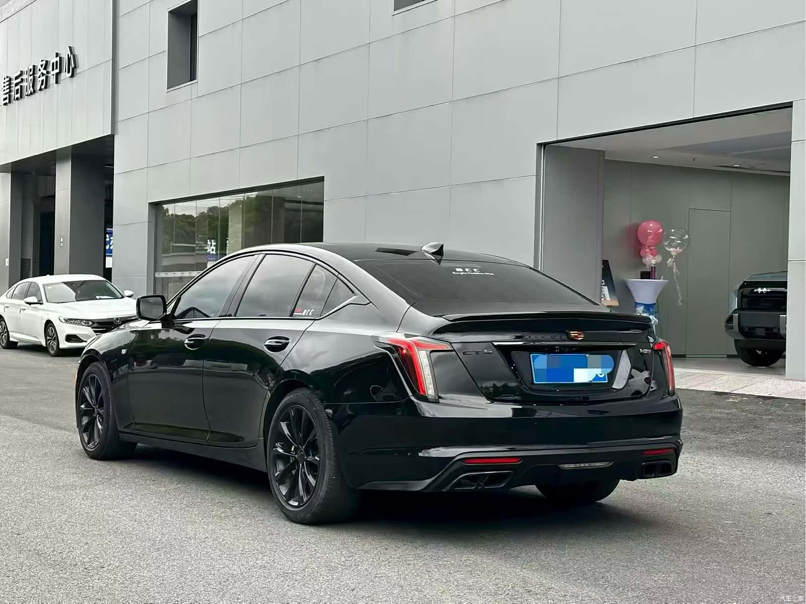 Cadillac CT5, 2020 6