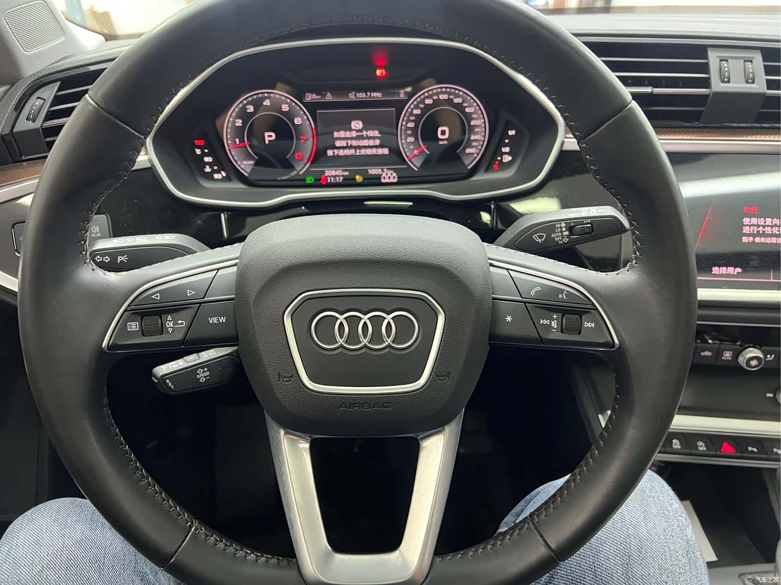 Audi Q3, 2022 12
