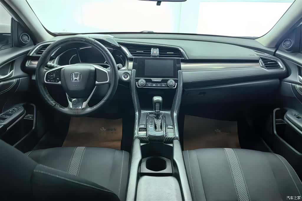 Honda Civic, 2021 12