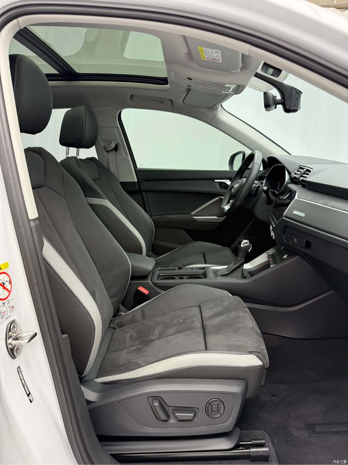 Audi Q3, 2022 11