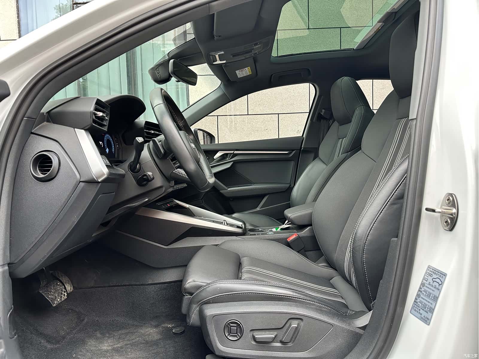 Audi A3, 2023 17