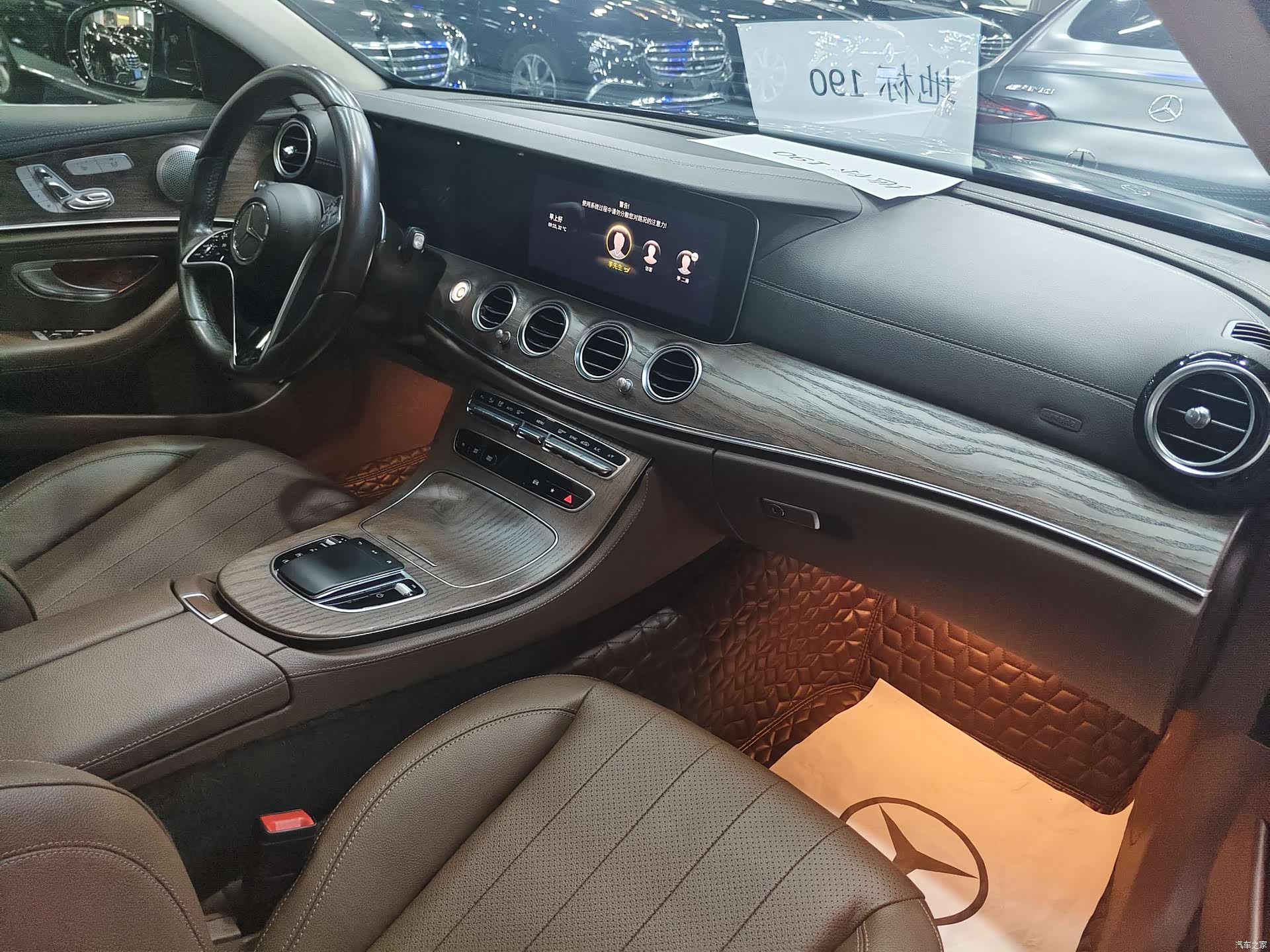 Mercedes-Benz E-Class, 2021 14
