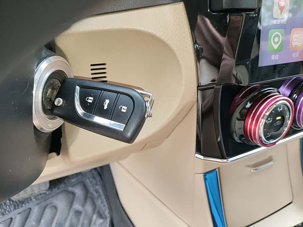 Toyota Corolla, 2014 9
