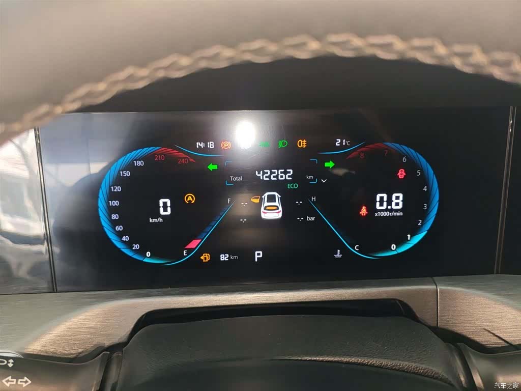 Changan CS35, 2022 12