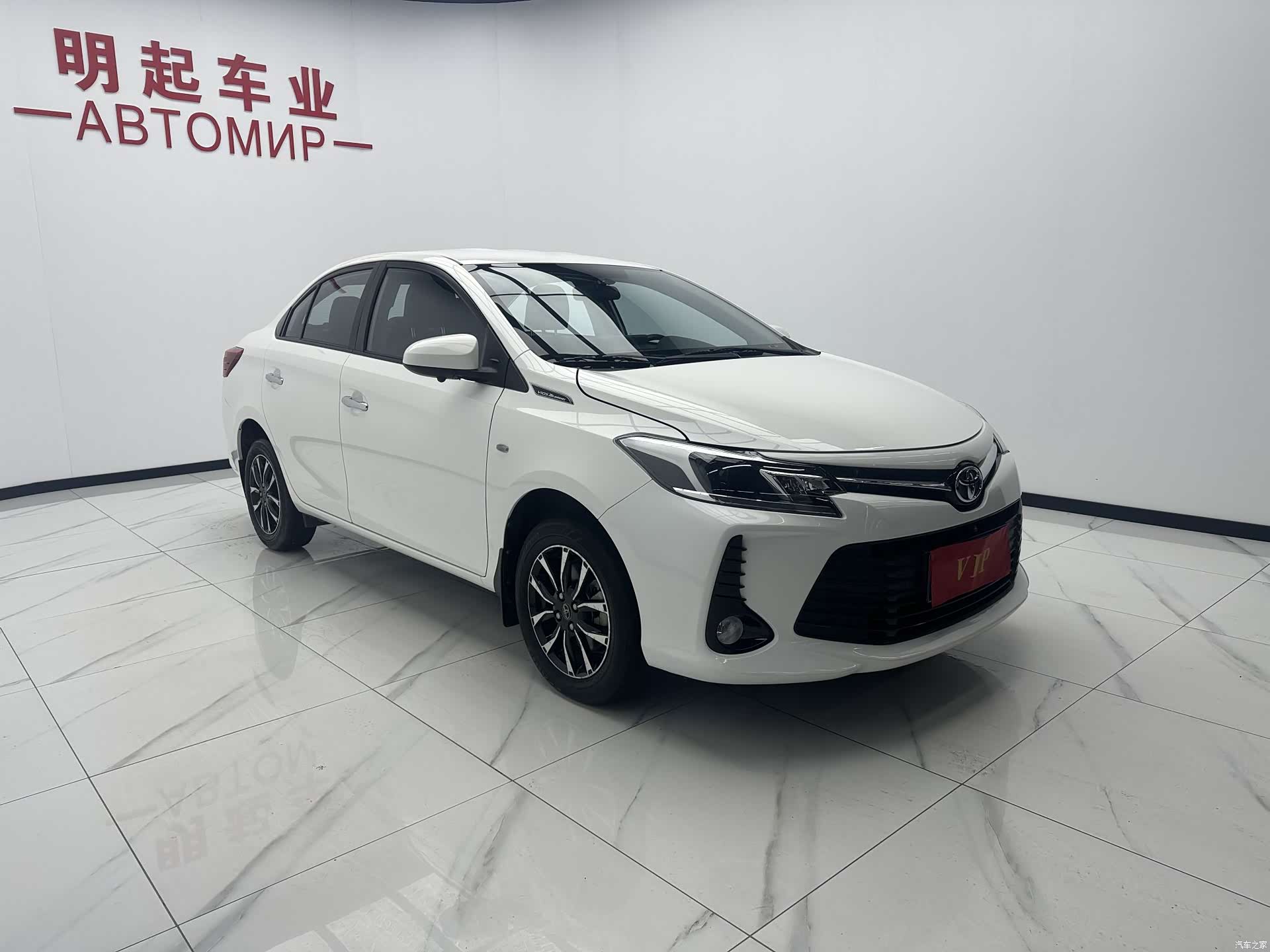 Toyota 20, 2022 3