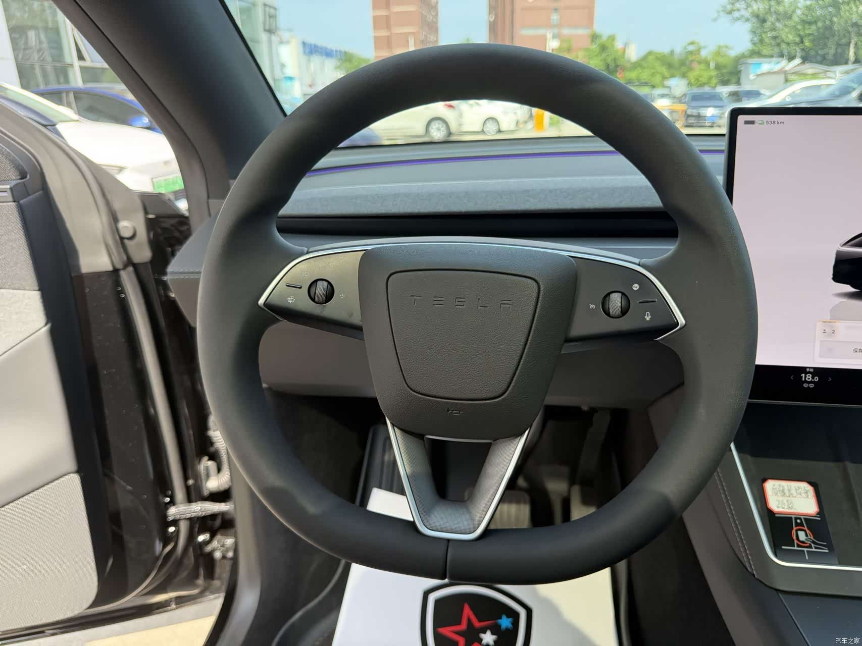 Tesla Model Y, 2026 14