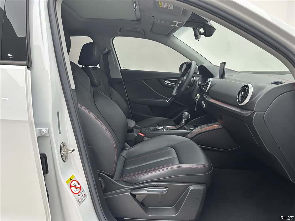 Audi Q2L, 2022 15