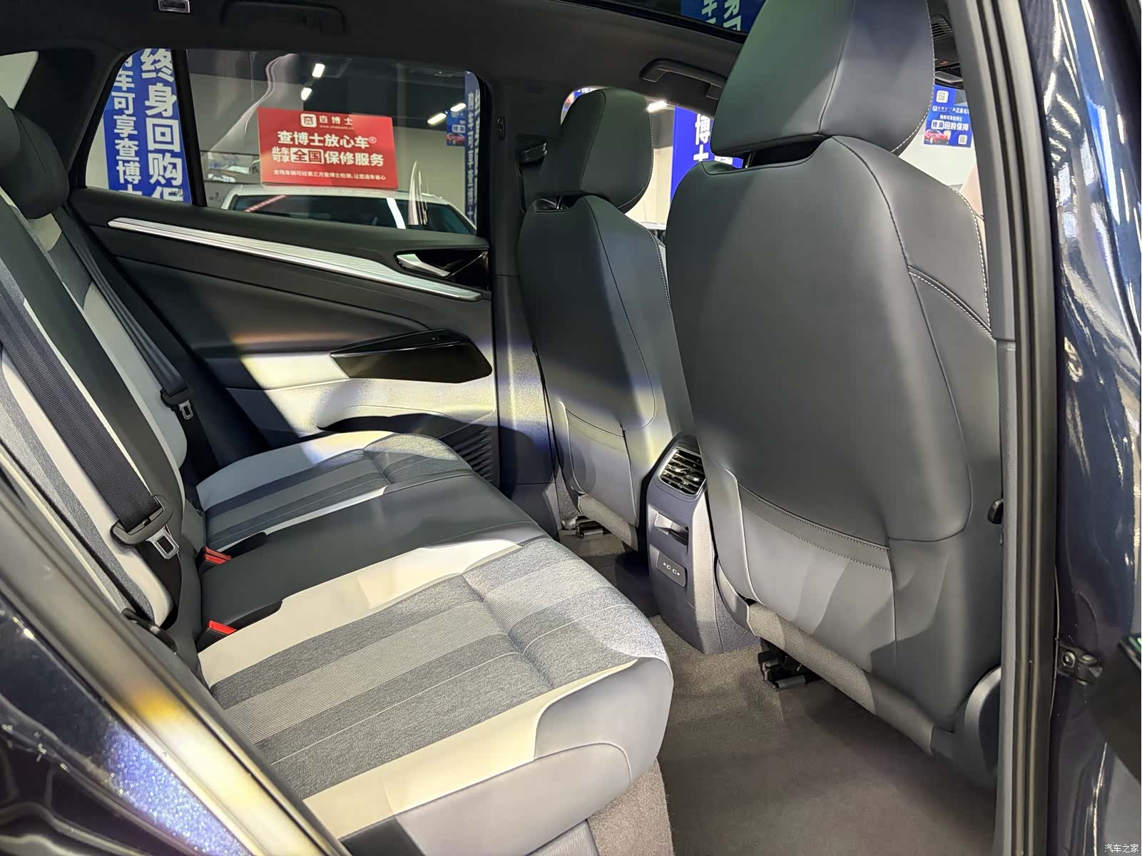 Volkswagen ID.4, 2023 10