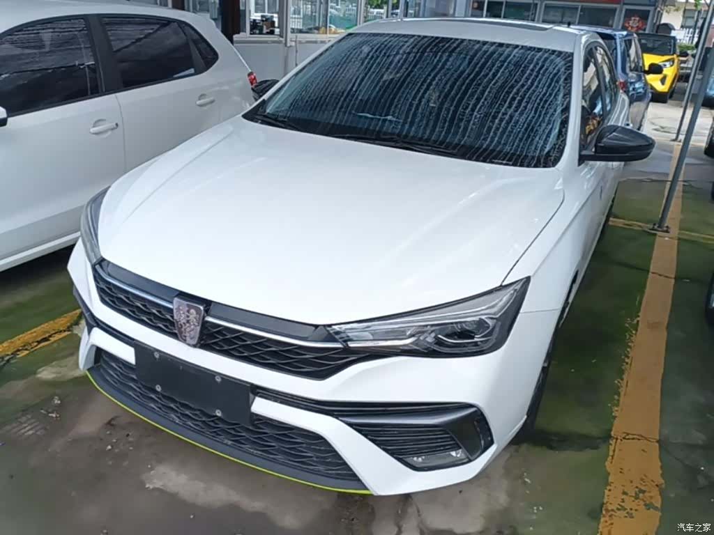 Roewe i5, 2023 1
