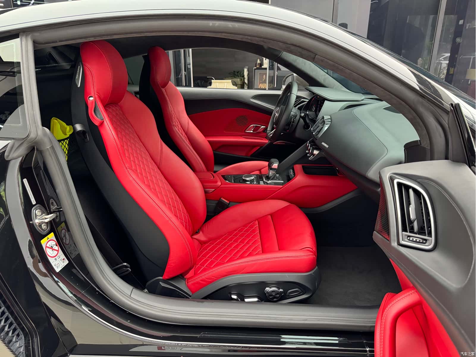 Audi R8, 2023 12