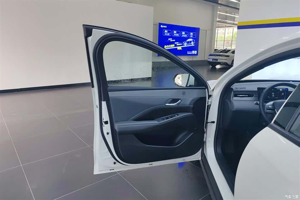BYD Qin, 2026 7