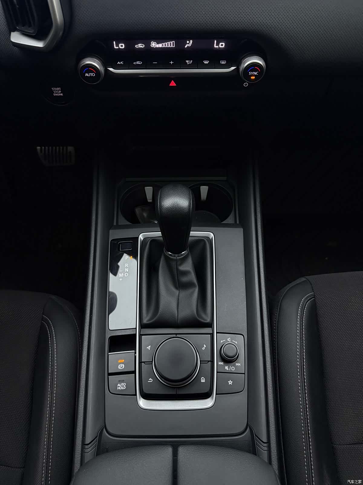 Mazda CX-50, 2023 12