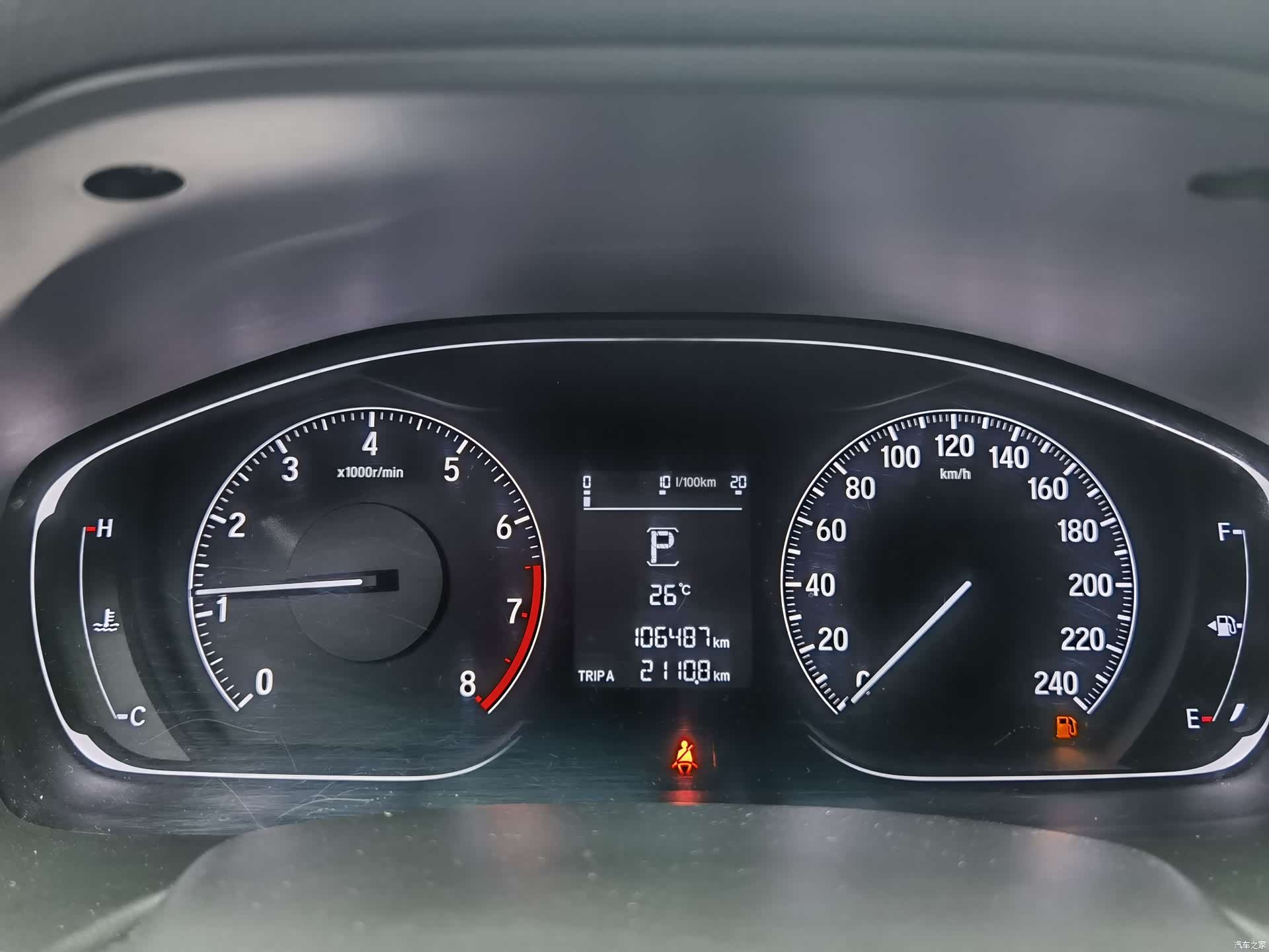 Honda Accord, 2019 17