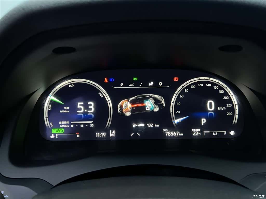 Toyota Camry, 2023 15