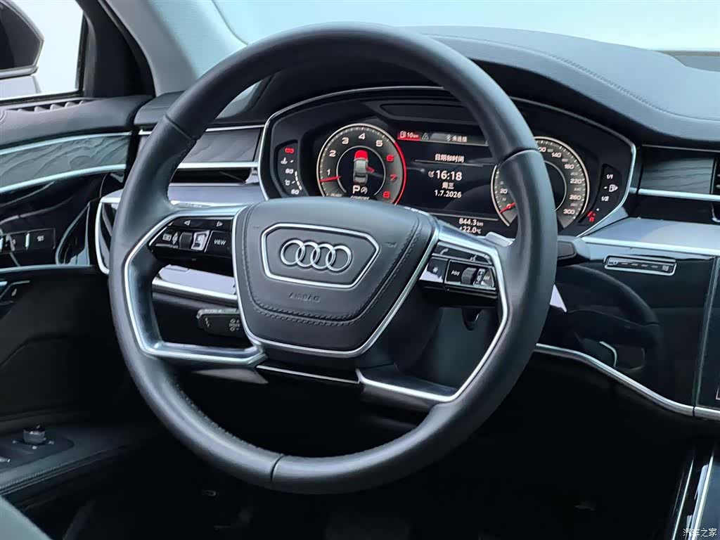 Audi A8L, 2023 27