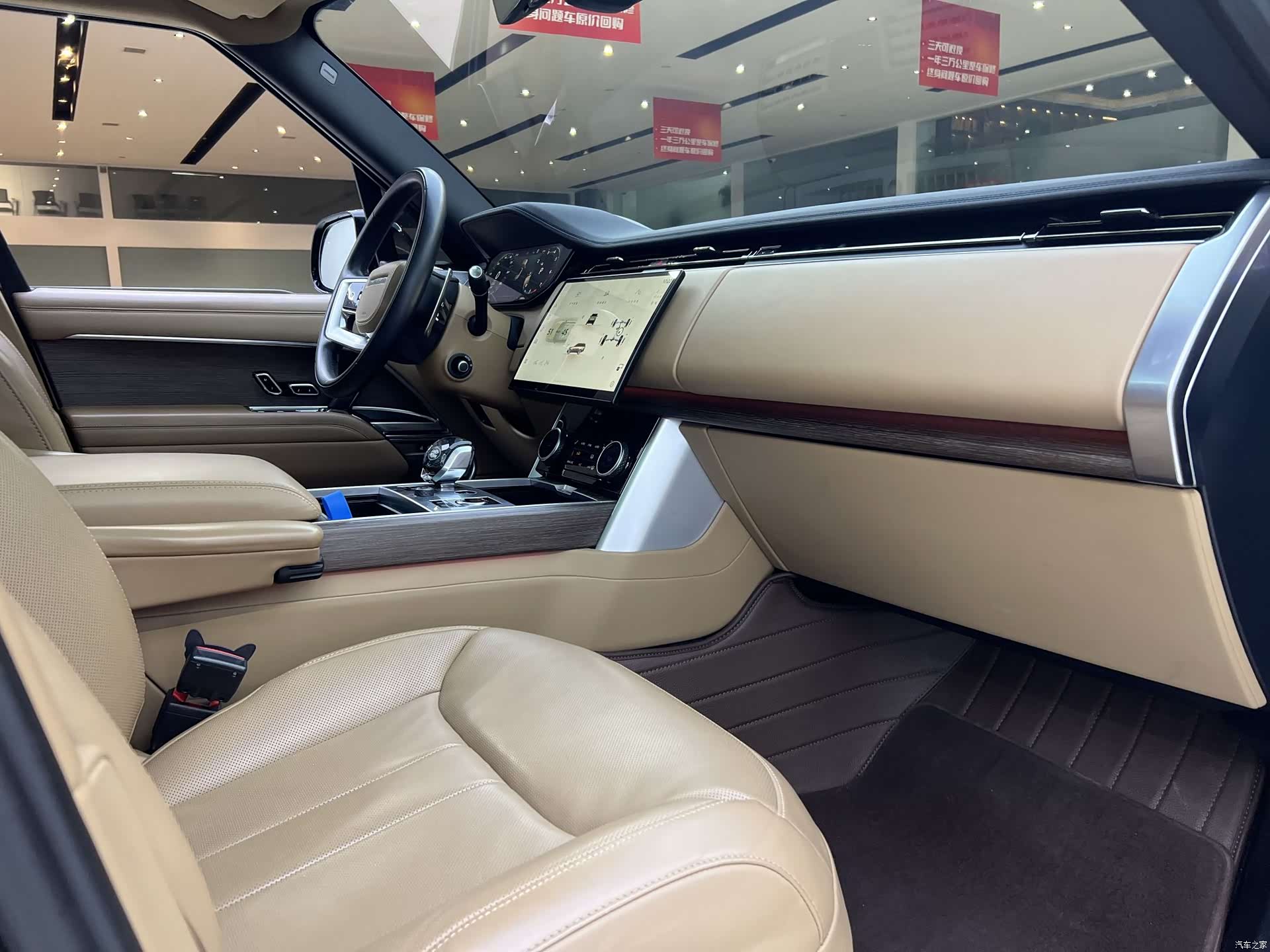 Land Rover Range Rover, 2023 24