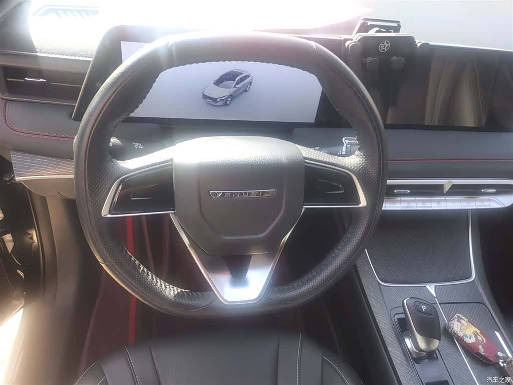 Nissan V, 2022 3