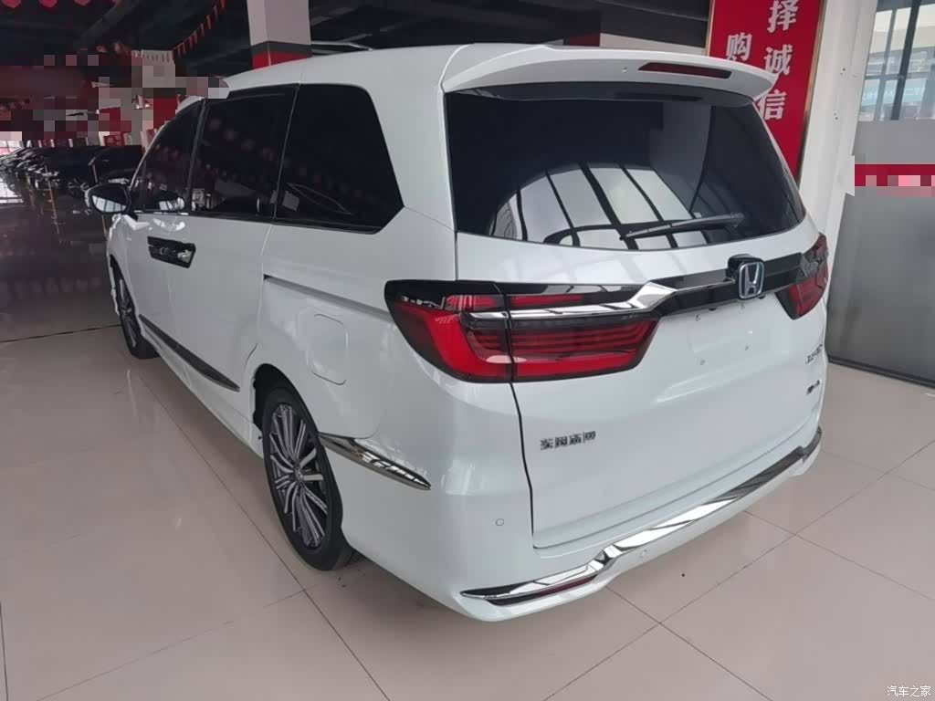 Honda Elysion, 2024 все фото