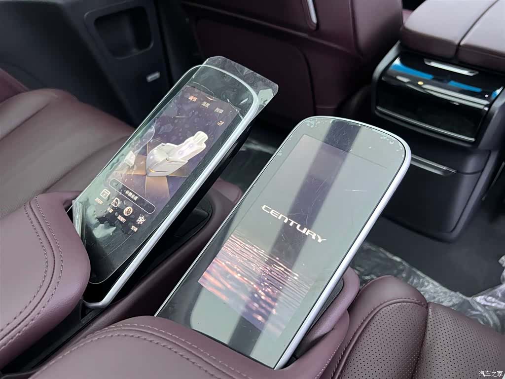 Buick Century, 2024 19