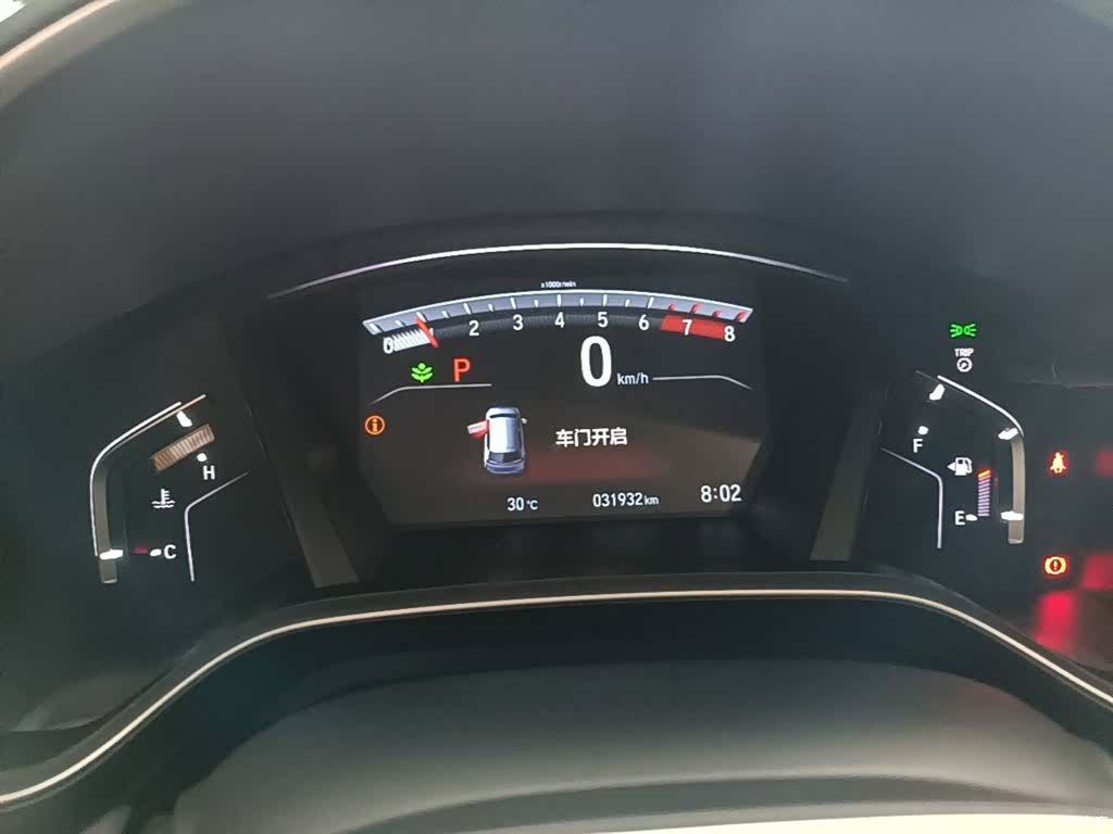 Honda Breeze, 2022 12