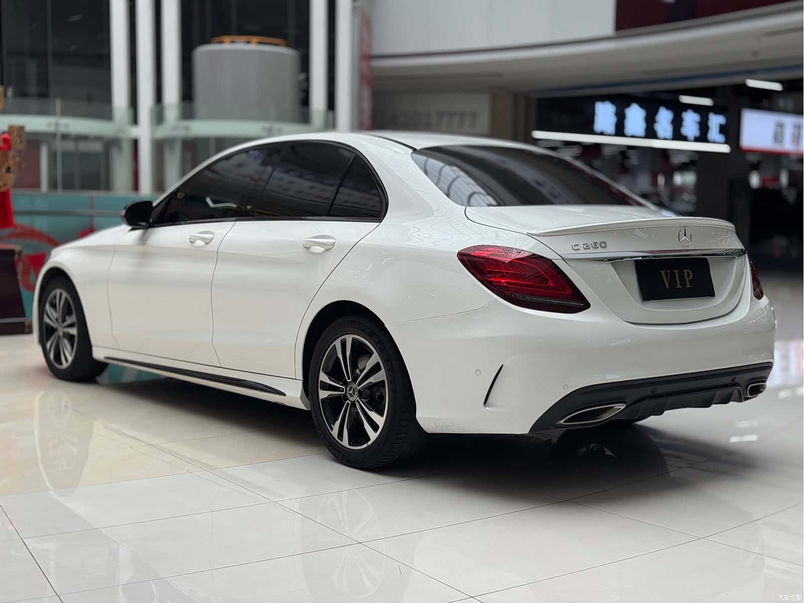 Mercedes-Benz C-Class, 2019 9