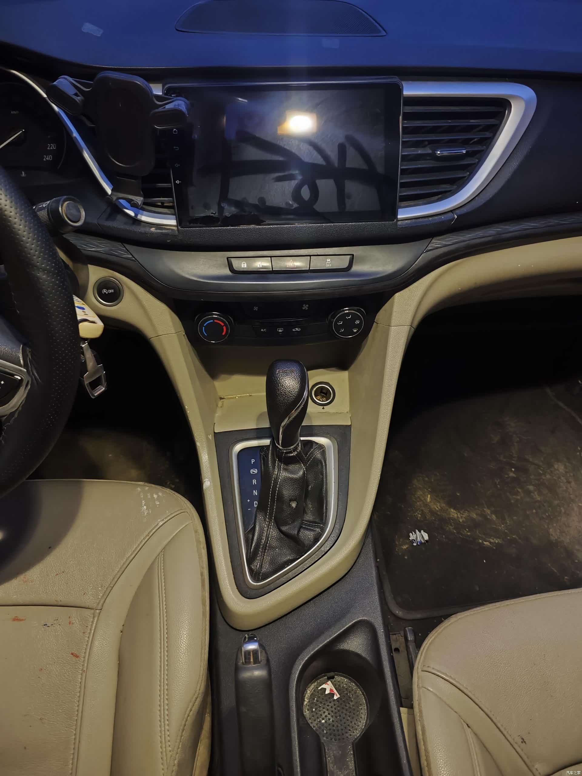 Buick V, 2018 9