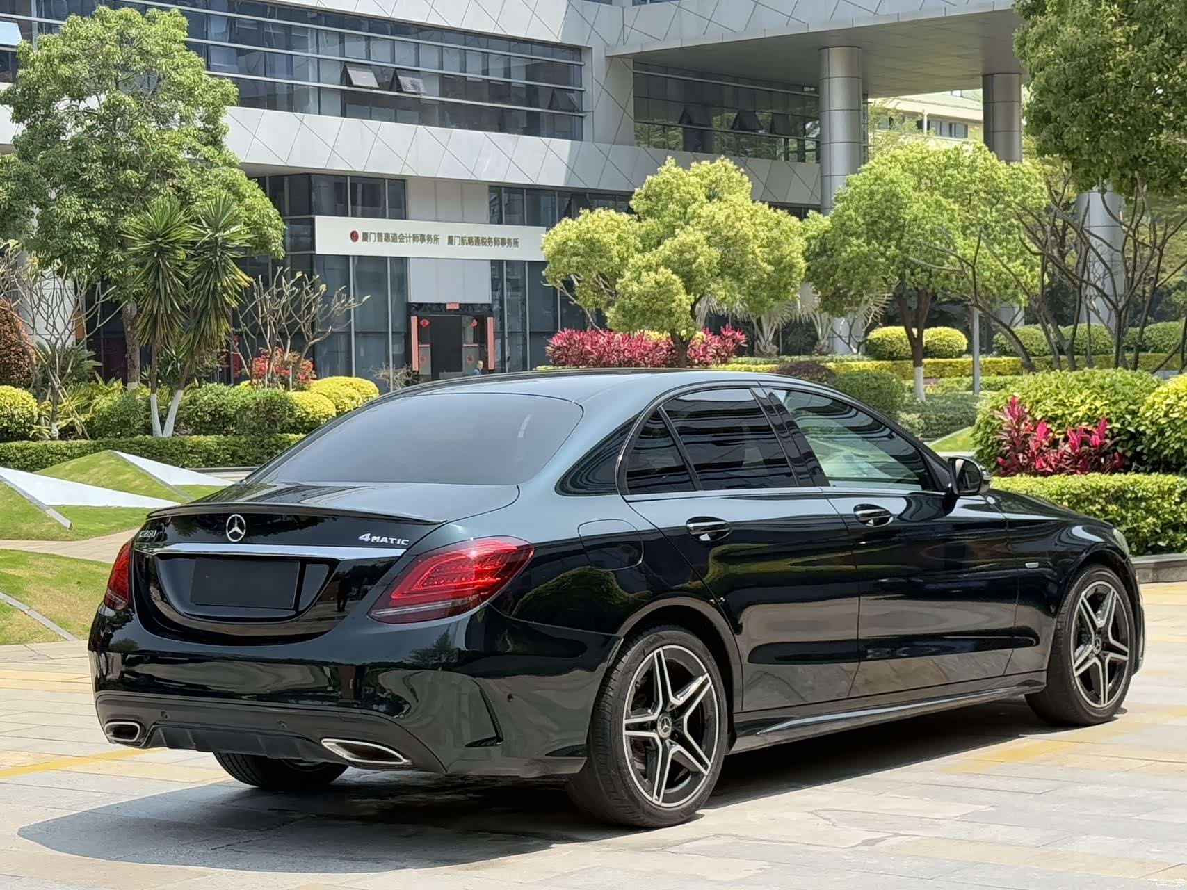 Mercedes-Benz C-Class, 2020 11