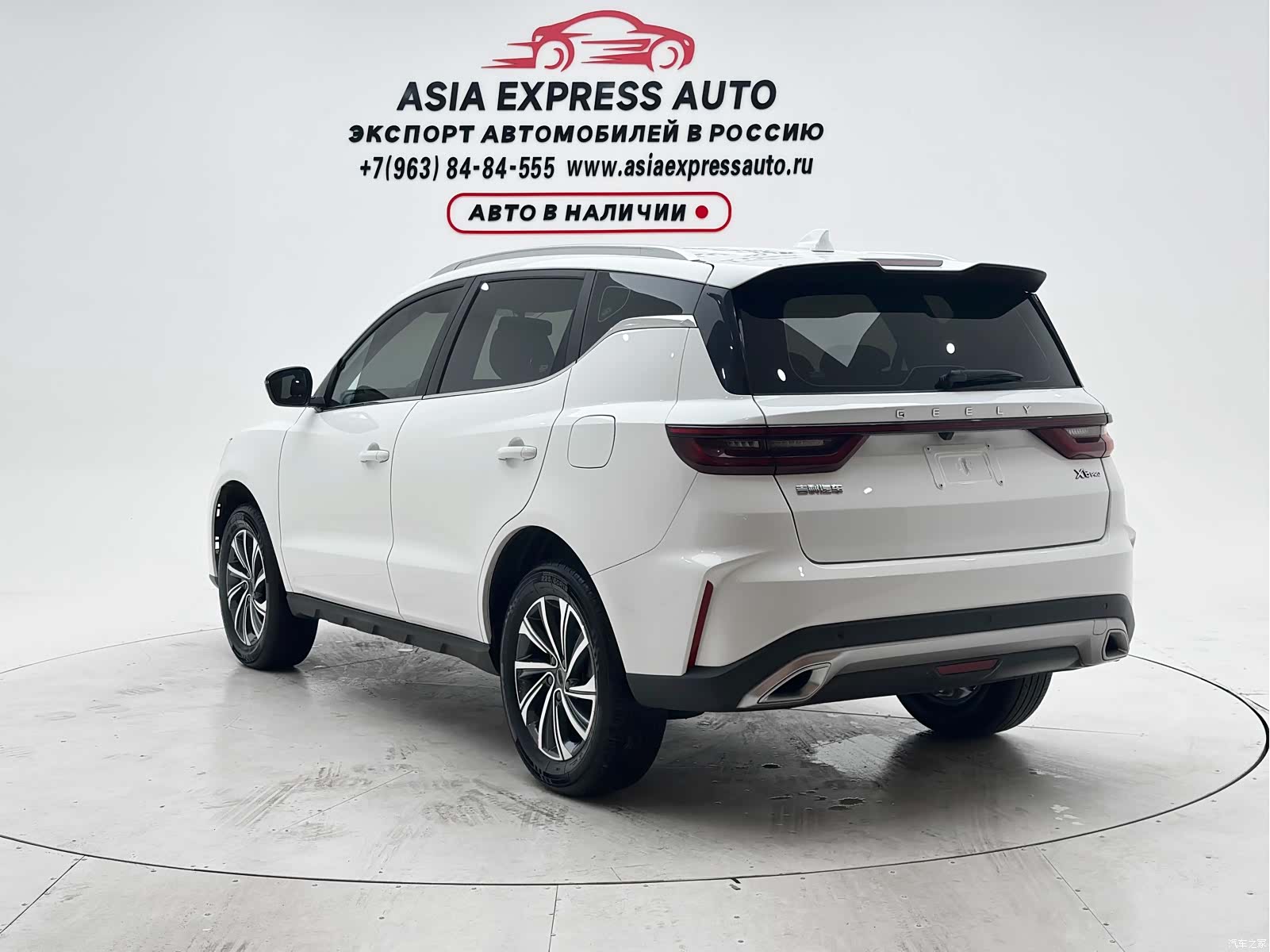 Geely X6, 2021 6